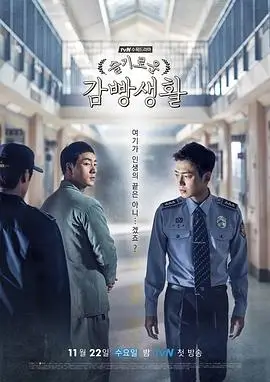南城旧事年代情感热播剧全集在线观看