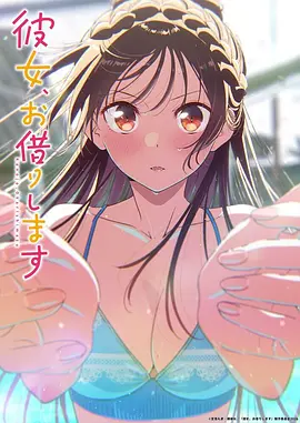 末班车之后悬疑动漫在线观看